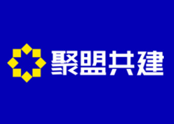 日均货物吞吐量达1500吨！长沙聚盟点发全国再上新台阶