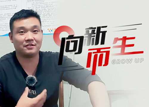 上系统、降成本！拒绝躺平，李鹏鹏的志成物流到底咋样了？