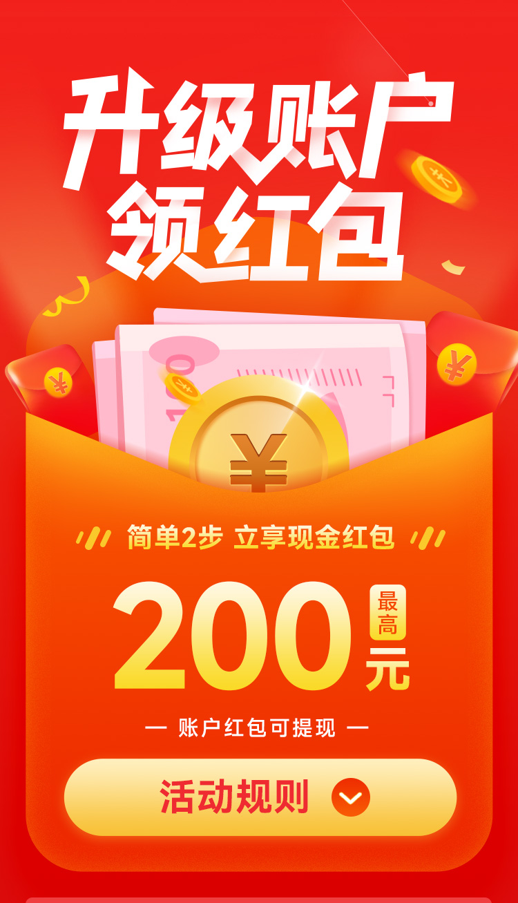 微信图片_20220310180828