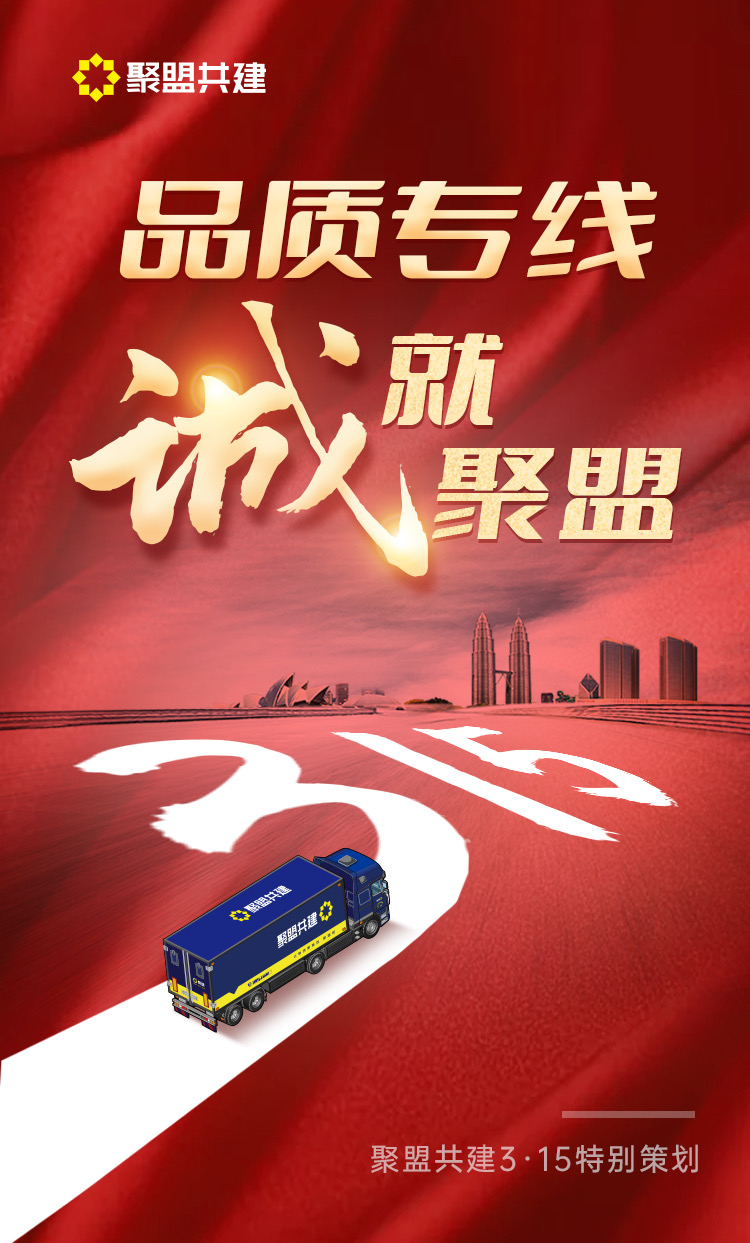 微信图片_20220315112213