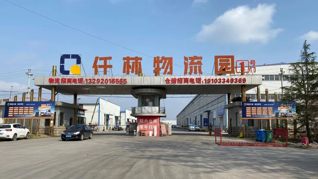 温水中的“二三线城市专线物流”