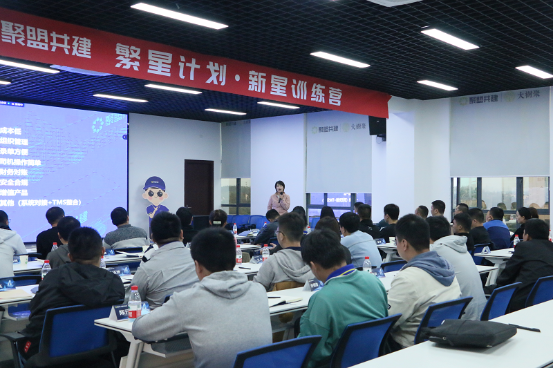 聚盟共建小识贴丨2023聚盟共建最新简介，请注意查收