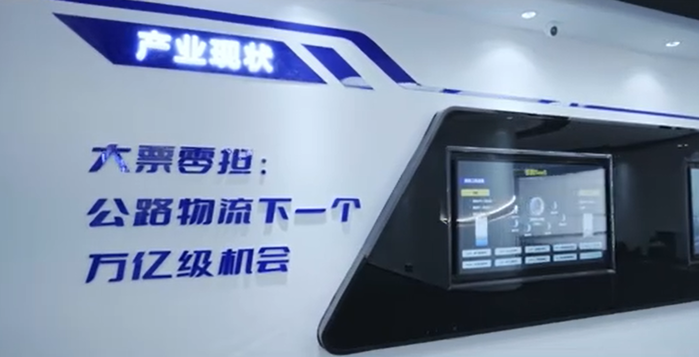 聚盟共建小识贴丨聚盟共建的运作模式你晓得不？