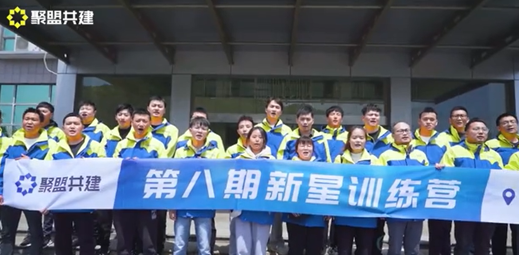 聚盟共建助力物流行业发展，提升服务质量