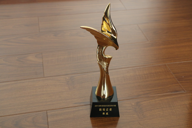 聚盟共建助力物流企业开展“互联网+物流”