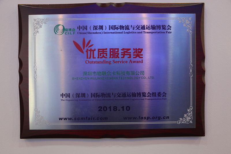 聚盟共建助力物流企业打造品牌