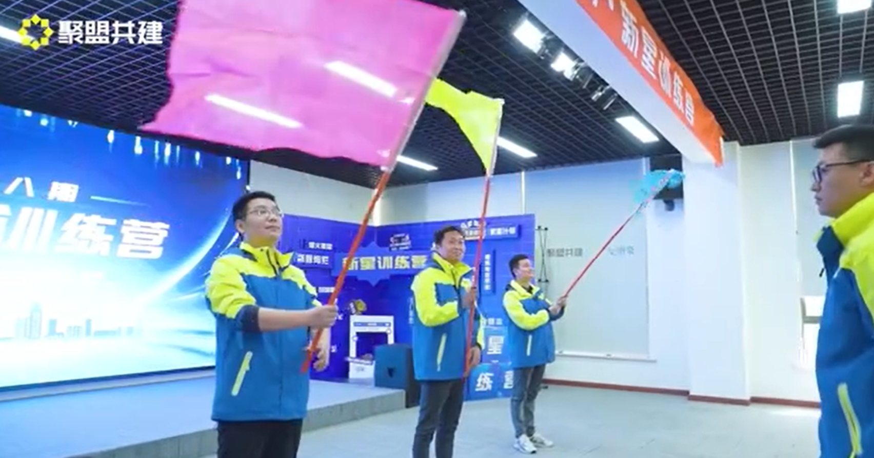 聚盟共建助力物流企业实现可持续发展