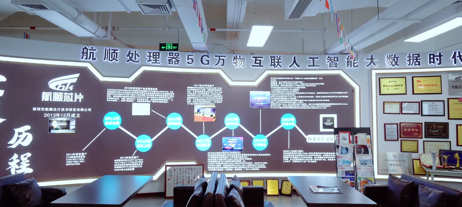 聚盟共建助力物流企业提高仓储管理水平
