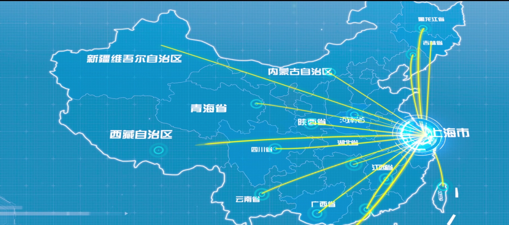 聚盟共建助力物流企业实现数字化转型