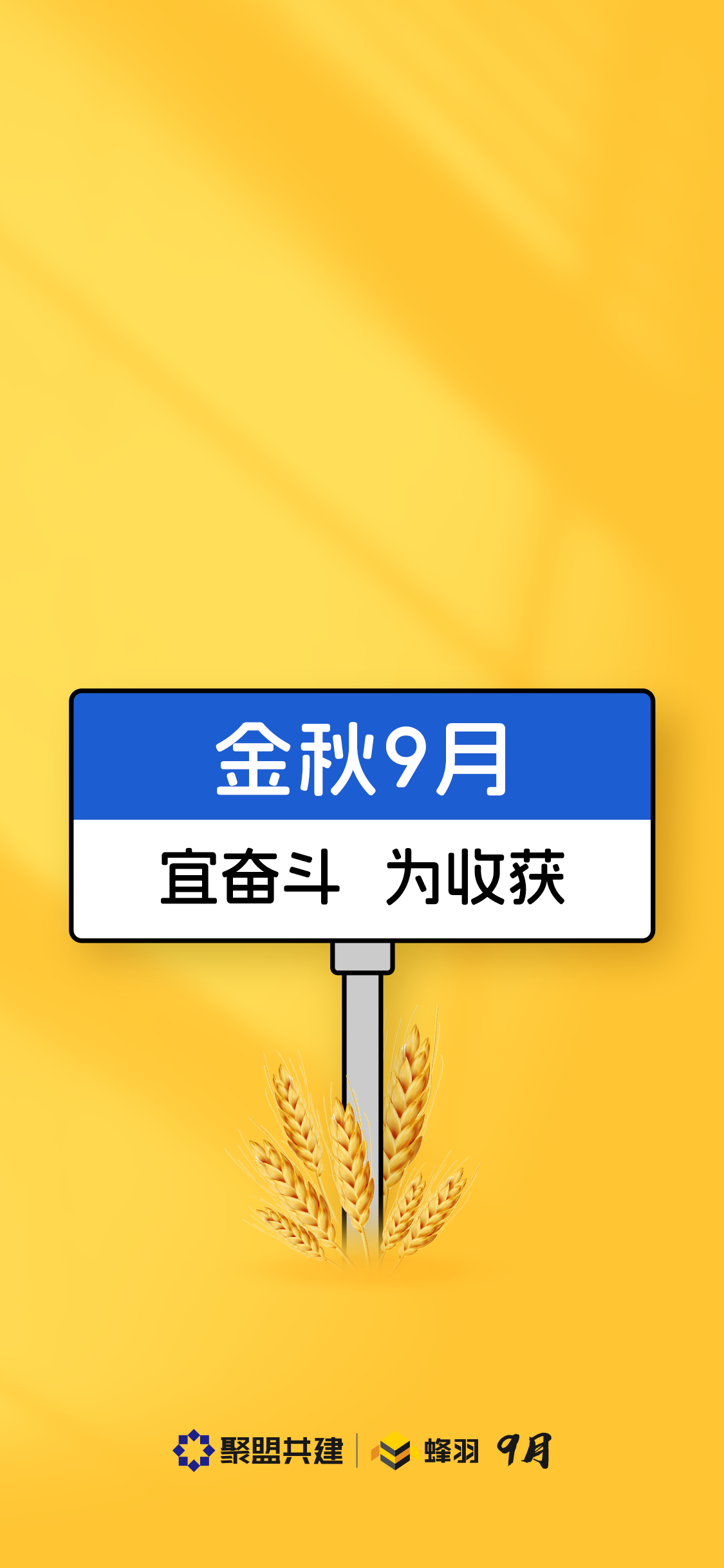 微信图片_20230901102611.png