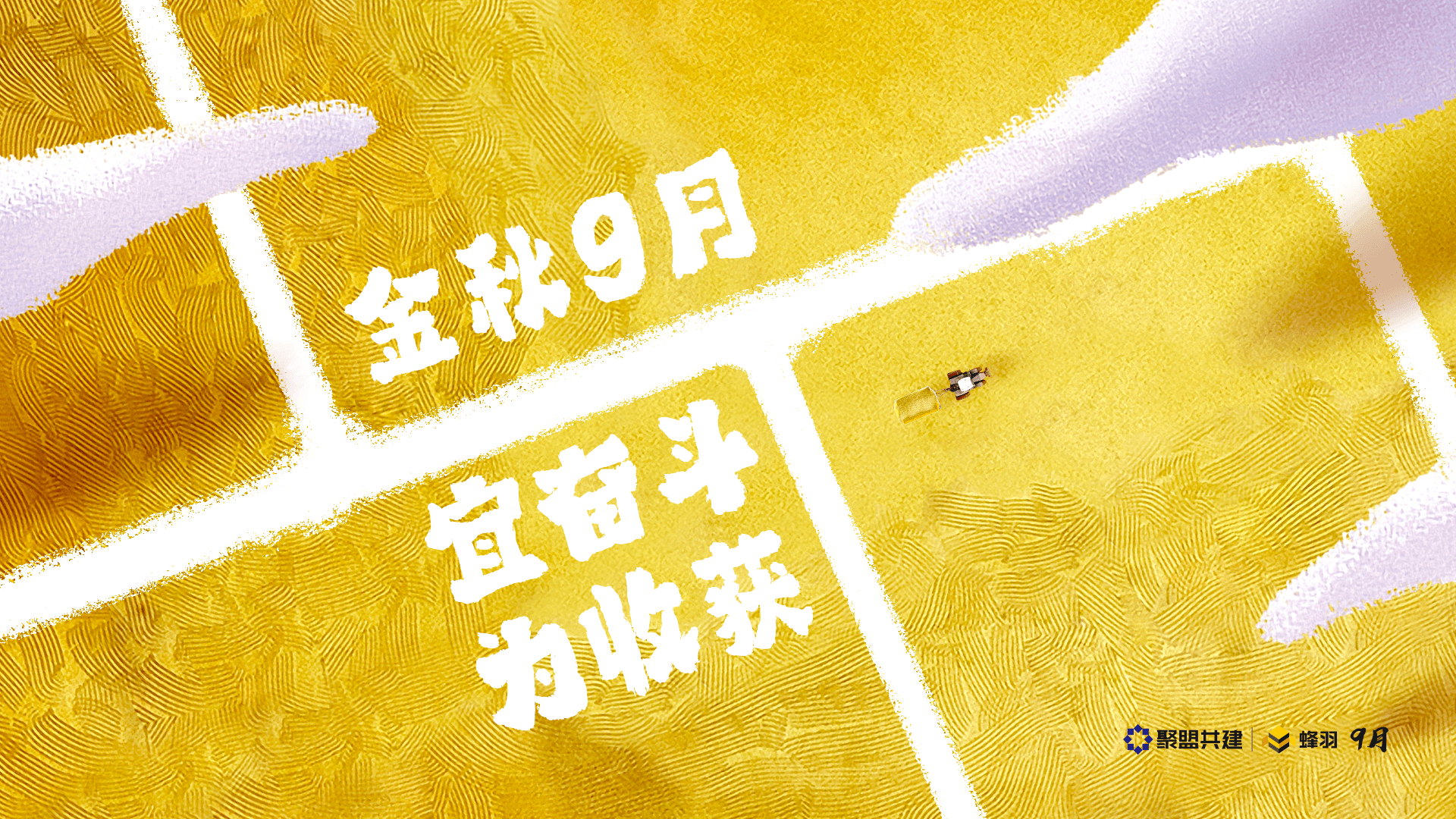 微信图片_20230901143132