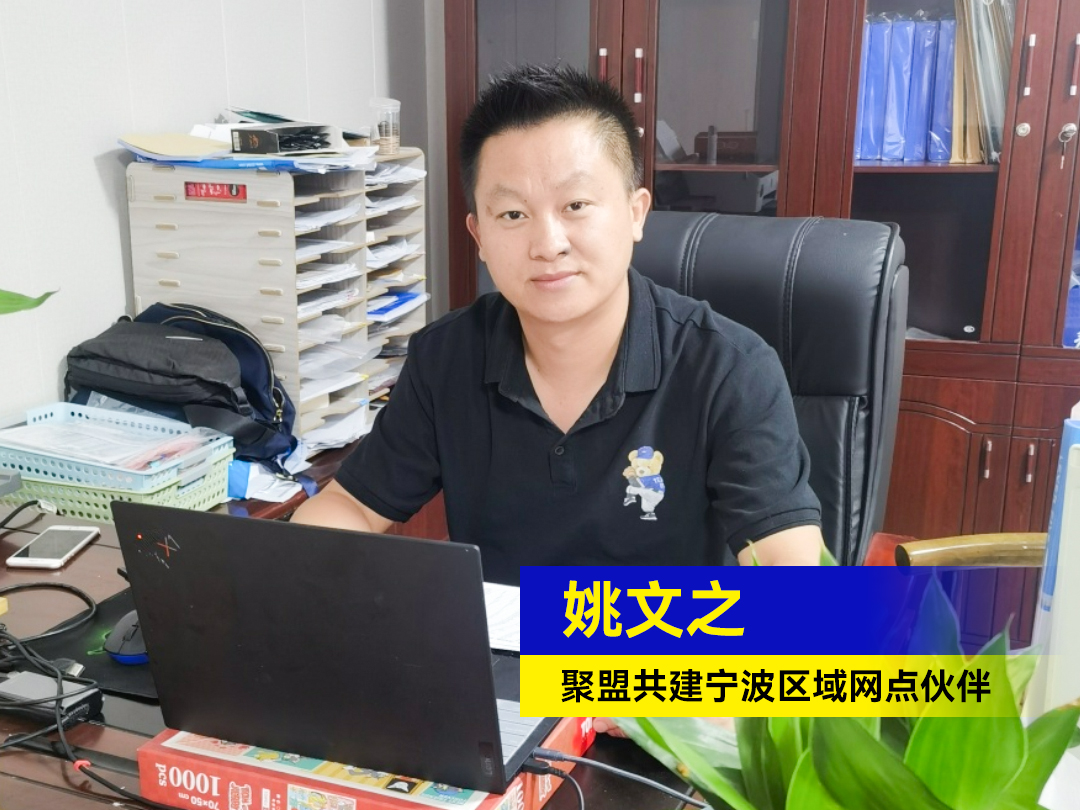 微信图片_20230904160106