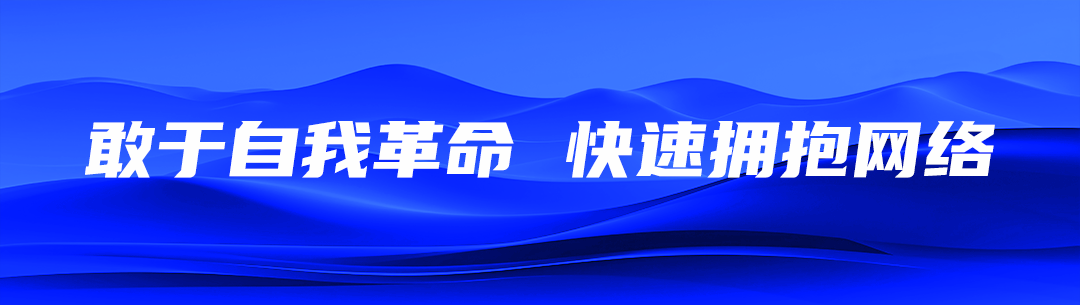 微信图片_20240814142317