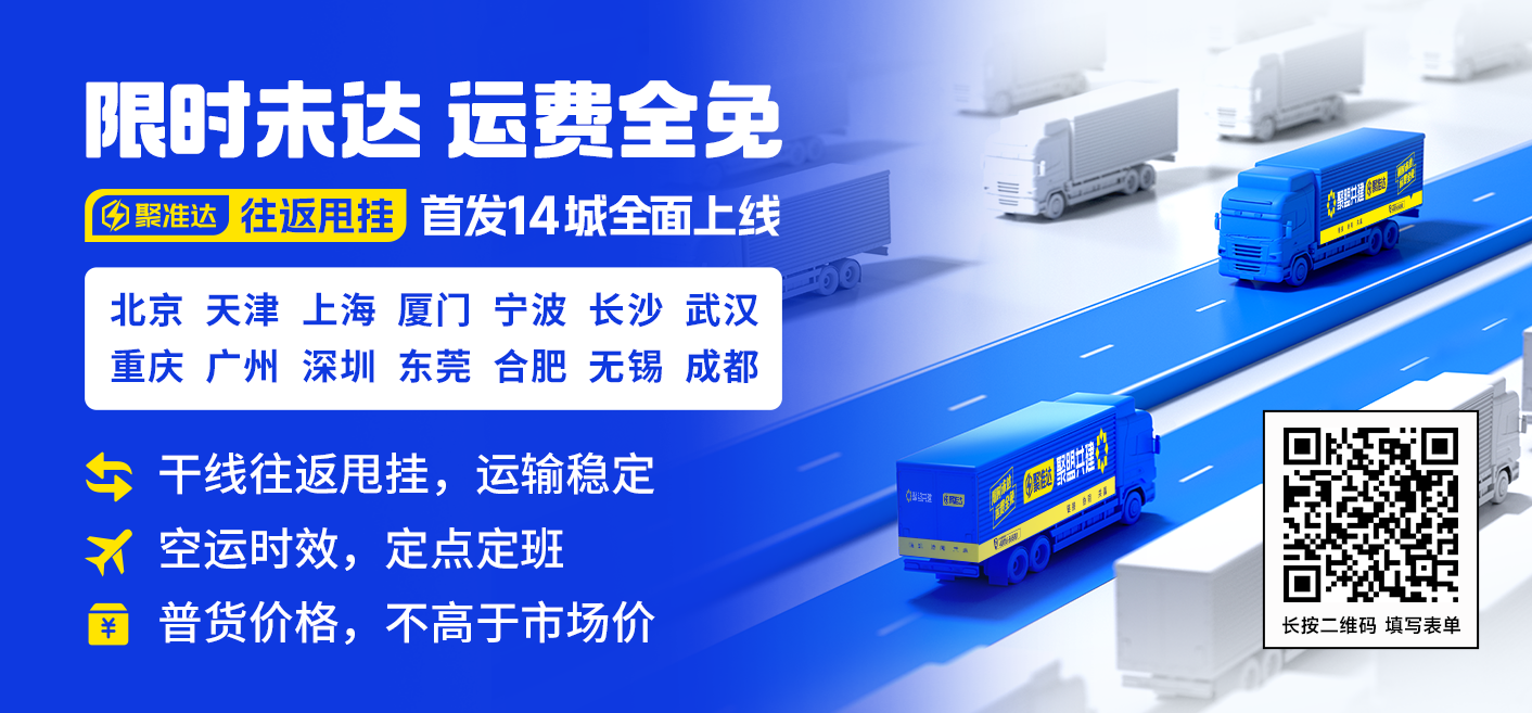 微信图片_20240810153610