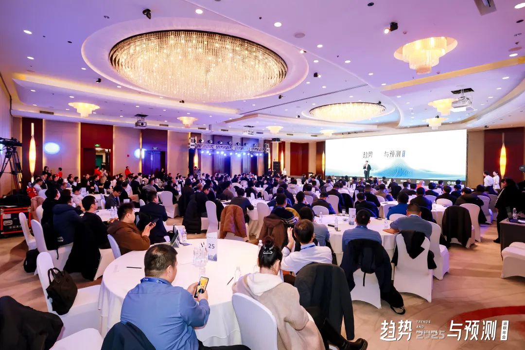 聚盟共建荣获“2024-2025行业推动奖”