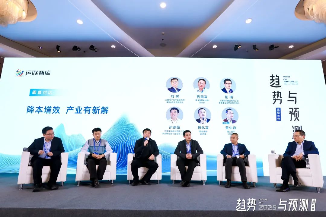 微信图片_20250327144802