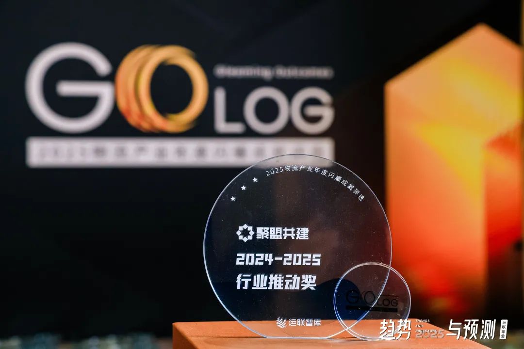 微信图片_20250327144807