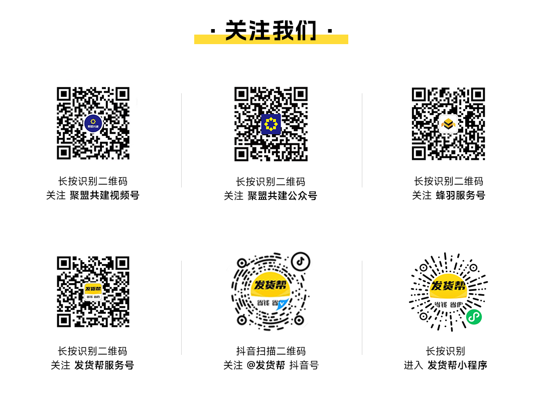 微信图片_20250327144822