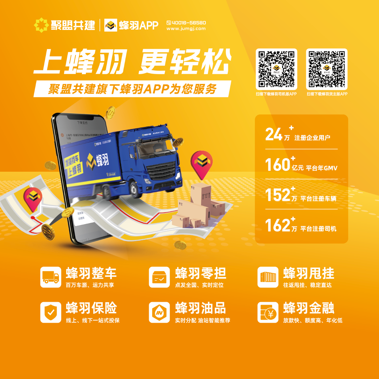 微信图片_20250327145126