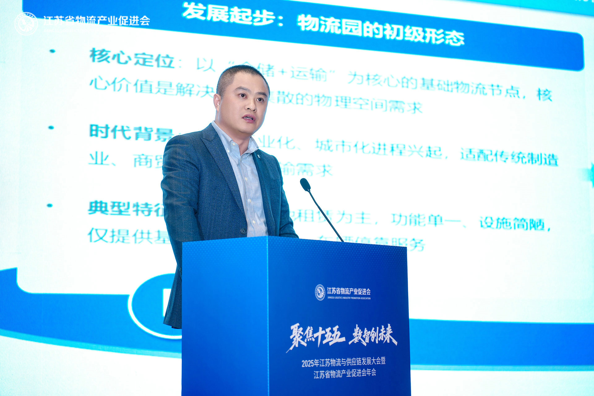 AM406470-opq4224406826